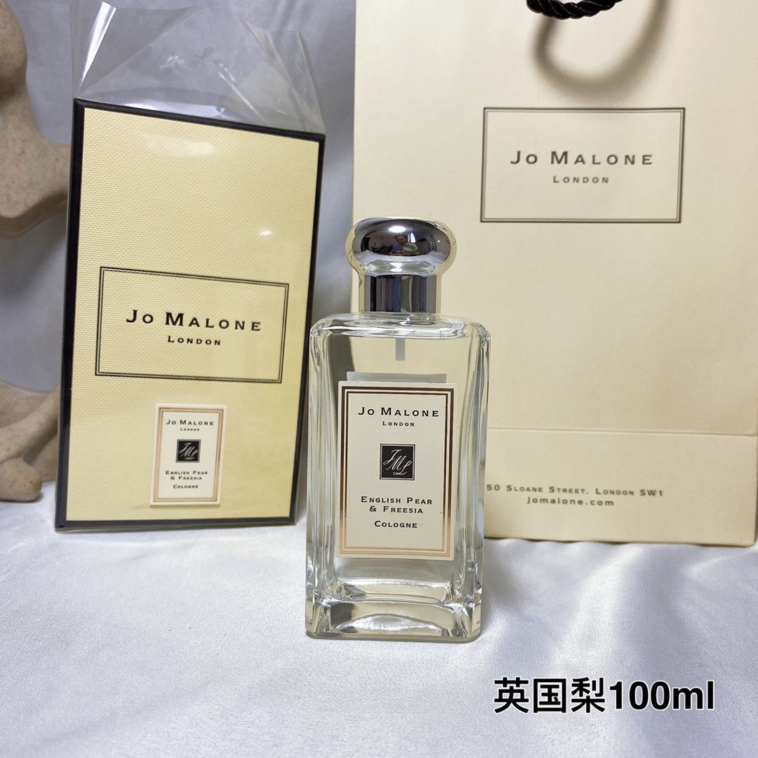 Jo Malone perfume
